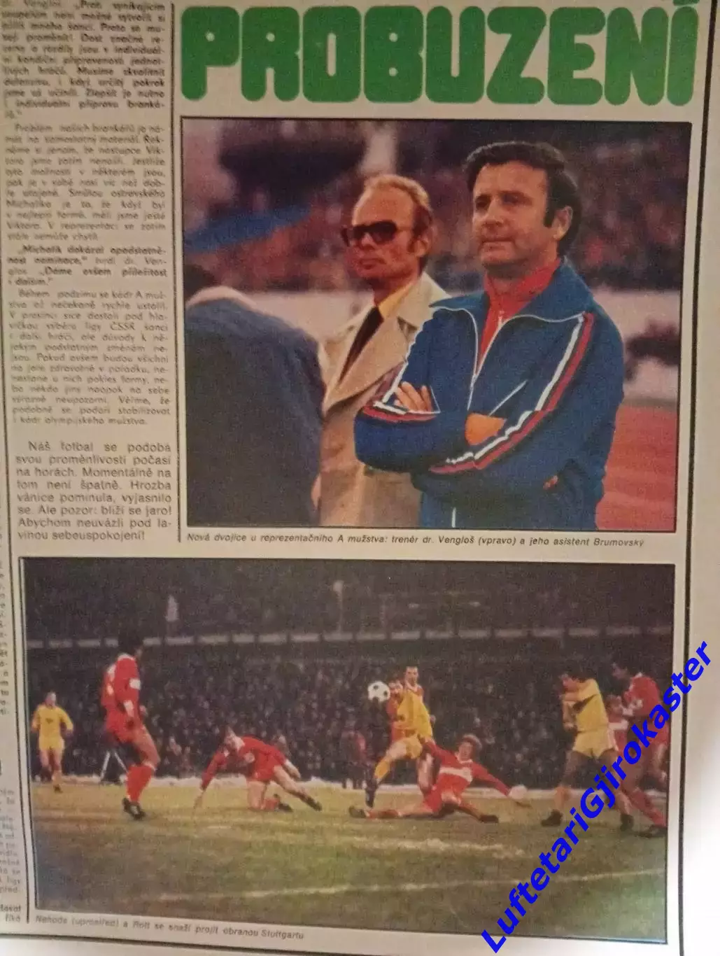 Стадион №2 Stadion 1979 Хоккей Горди Хоу Приз Известий 1978 Футбол ЧССР ФРГ 7