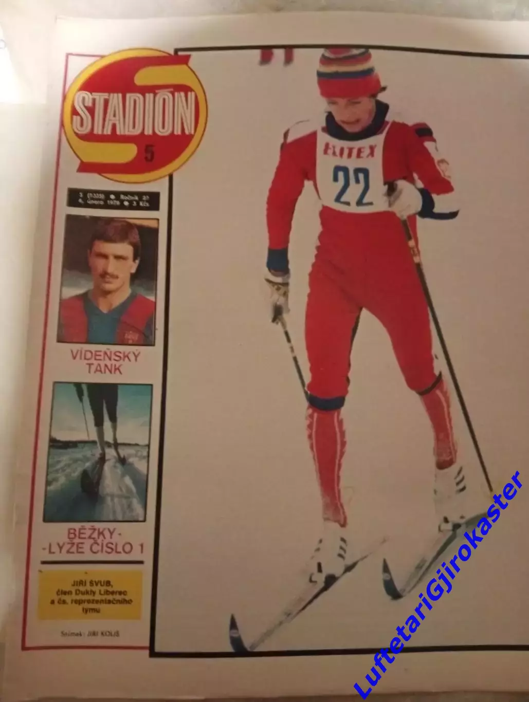 Стадион №5 Stadion 1979 - Футбол Ханс Кранкль Барселона - Марио Кемпес - Хоккей