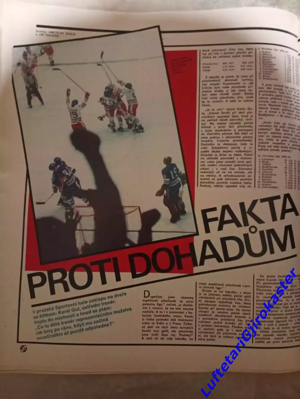 Стадион №5 Stadion 1979 - Футбол Ханс Кранкль Барселона - Марио Кемпес - Хоккей 5