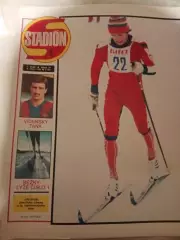 Стадион №5 Stadion 1979 - Футбол Ханс Кранкль Барселона - Марио Кемпес - Хоккей
