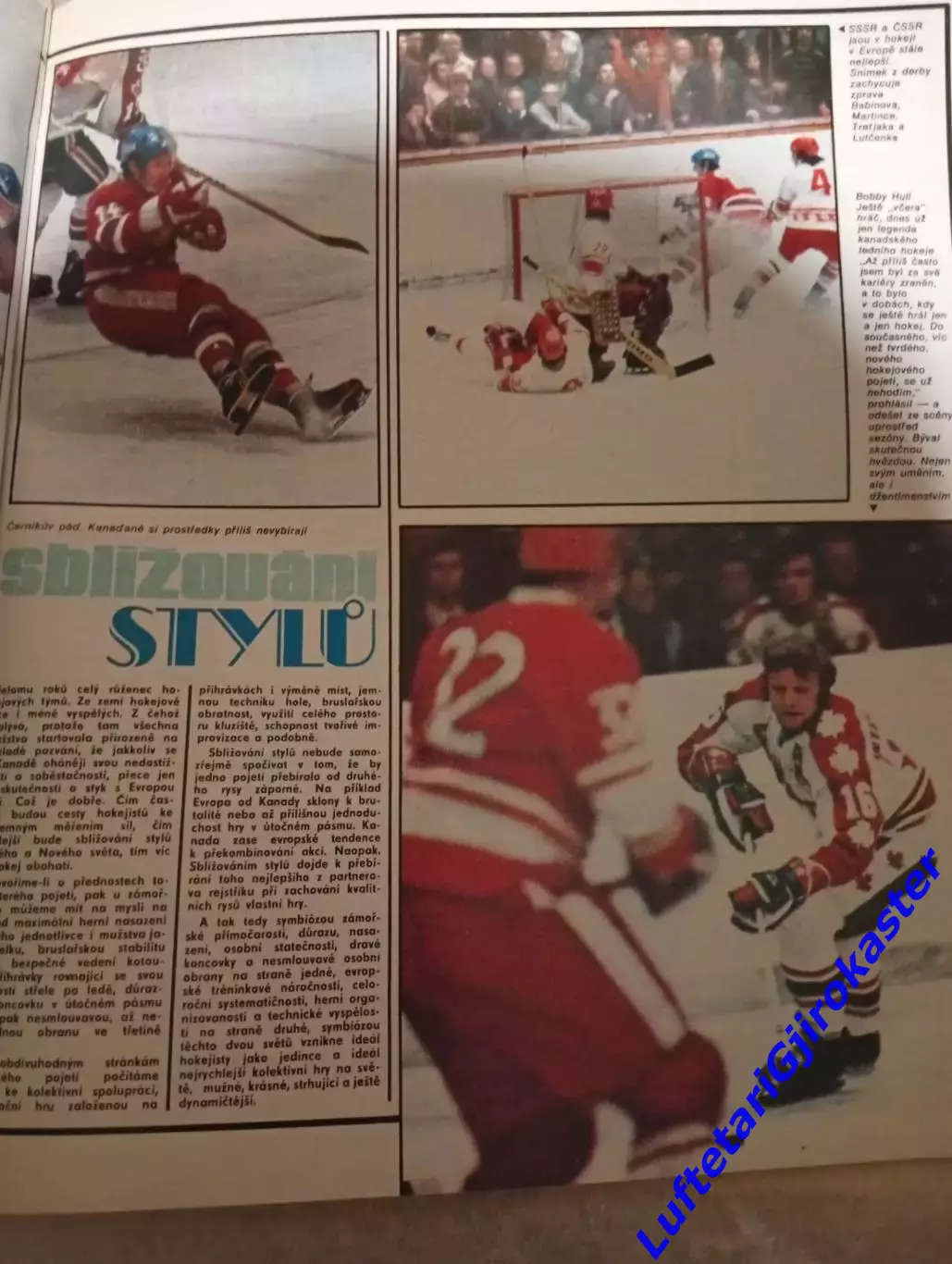 Стадион №6 Stadion 1979 Хоккей СССР ЧССР Канада Третьяк Лутченко Бобби Халл 3