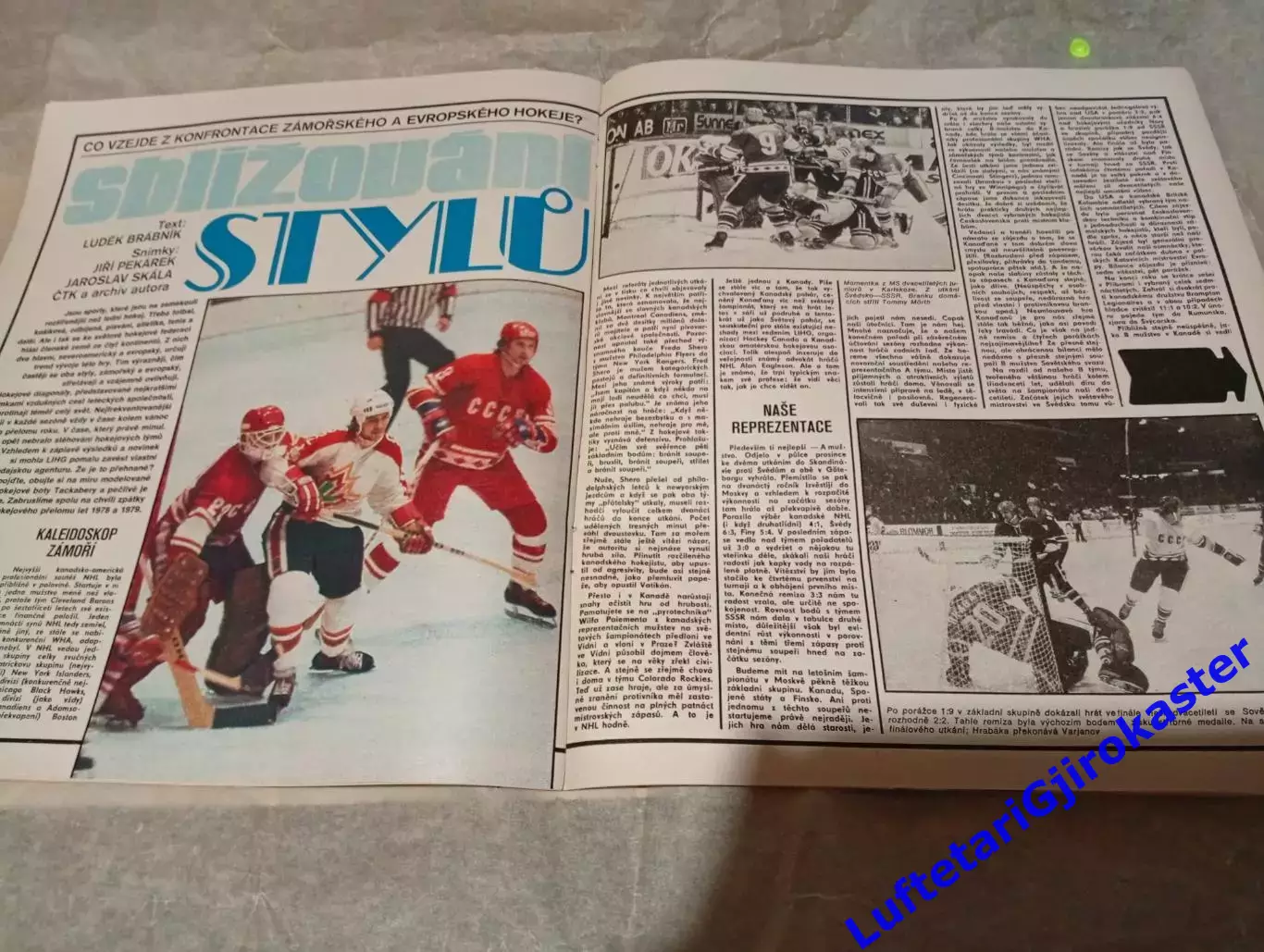 Стадион №6 Stadion 1979 Хоккей СССР ЧССР Канада Третьяк Лутченко Бобби Халл 4