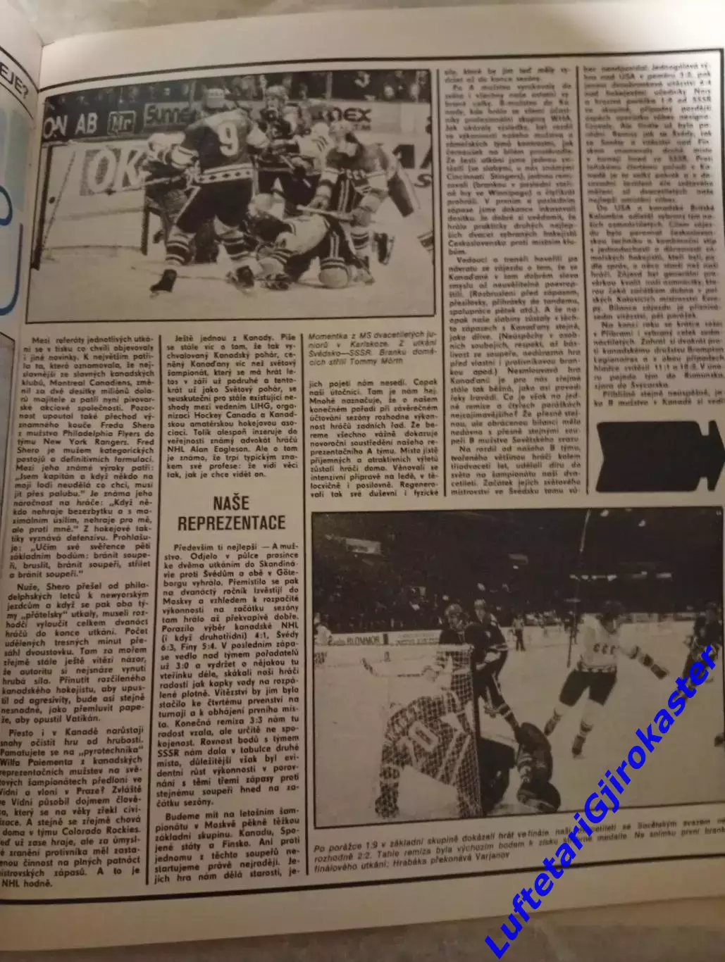 Стадион №6 Stadion 1979 Хоккей СССР ЧССР Канада Третьяк Лутченко Бобби Халл 6