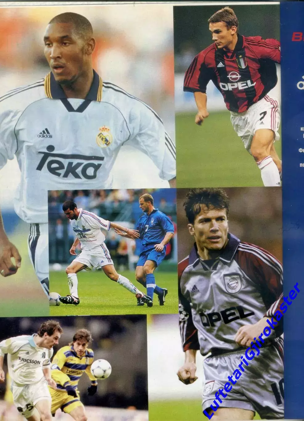 World Soccer декабрь 1999-Спартак-Виллем - Юрий Дроздов - Россия-Украина - Пеле 2