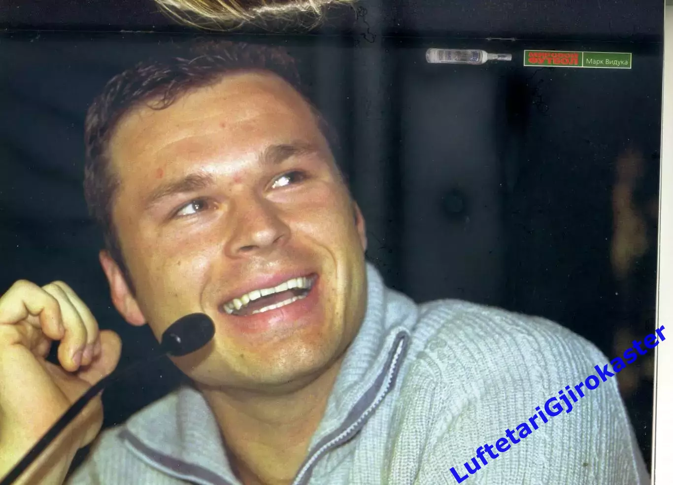 Мировой Футбол апрель 2001 - Шолль-Родионов-Нуну Гомеш-Недвед-Андерлехт-Рома 7