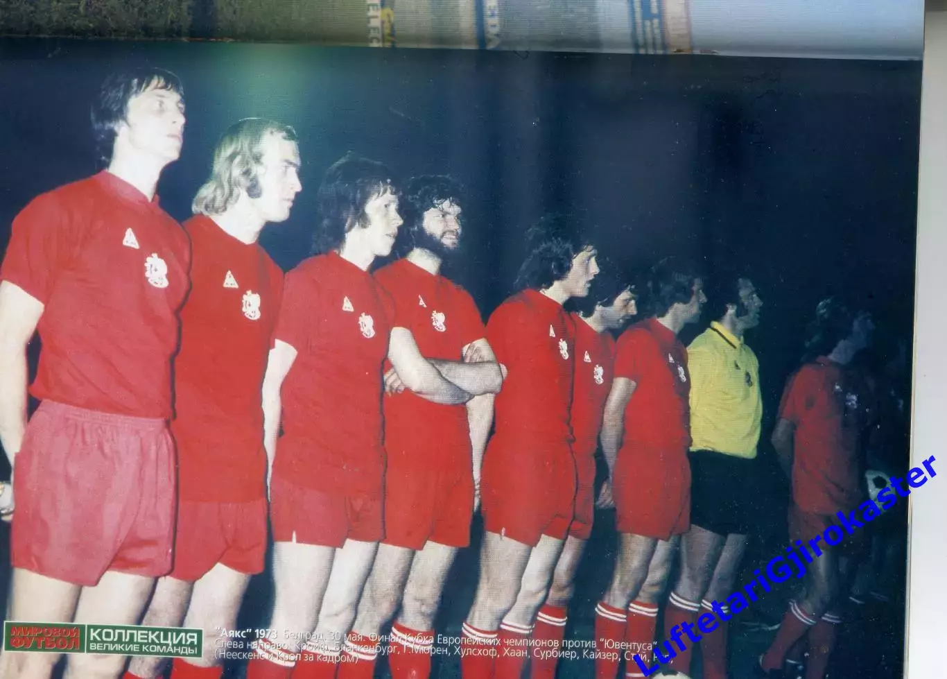 Мировой Футбол апрель 2005-Криштиану Роналду-Ринус Михелс-Аякс 1973-Омар Сивори 3