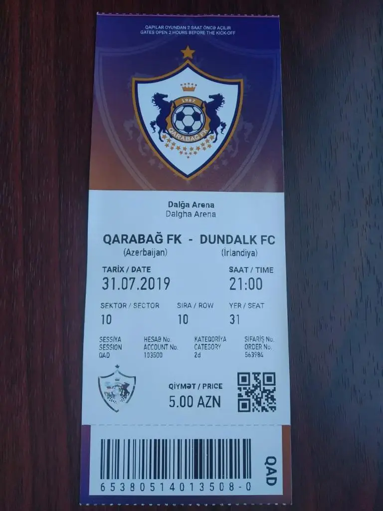 БИЛЕТ Карабах Азербайджан - Дандолк Ирландия 2019