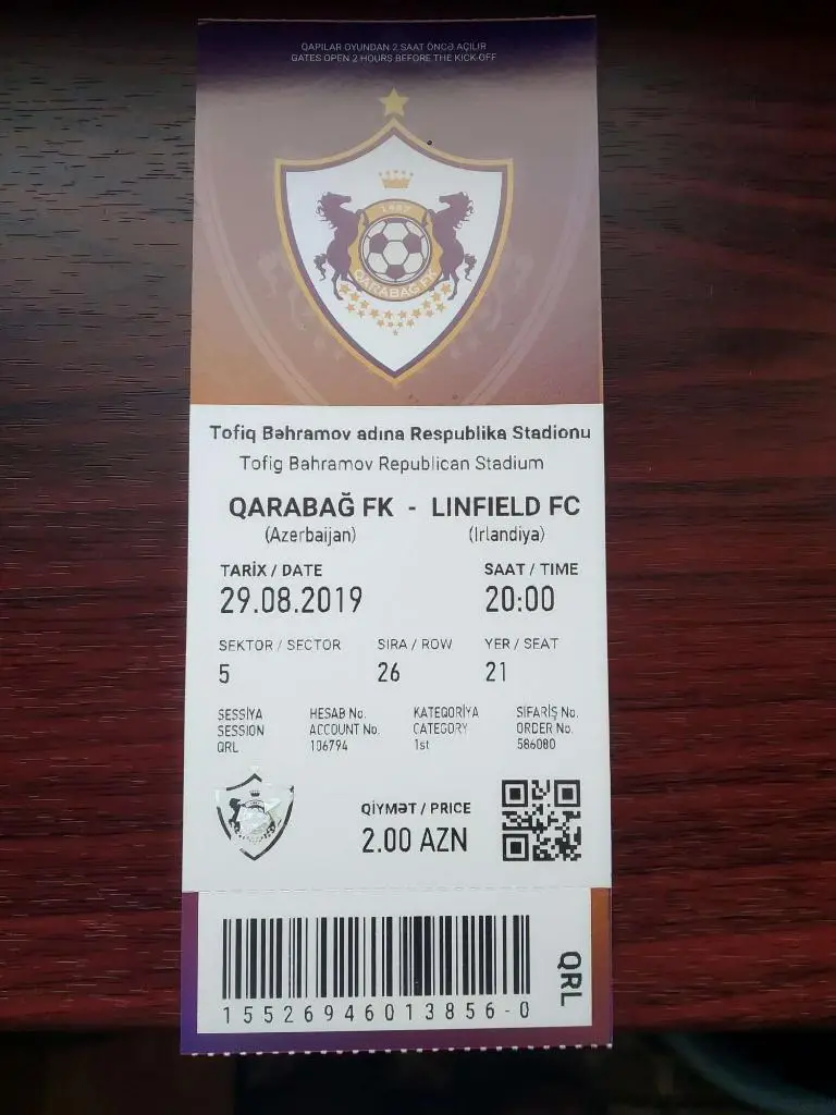 Билет Карабах Азербайджан - Линфилд Белфаст Северная Ирландия 2019