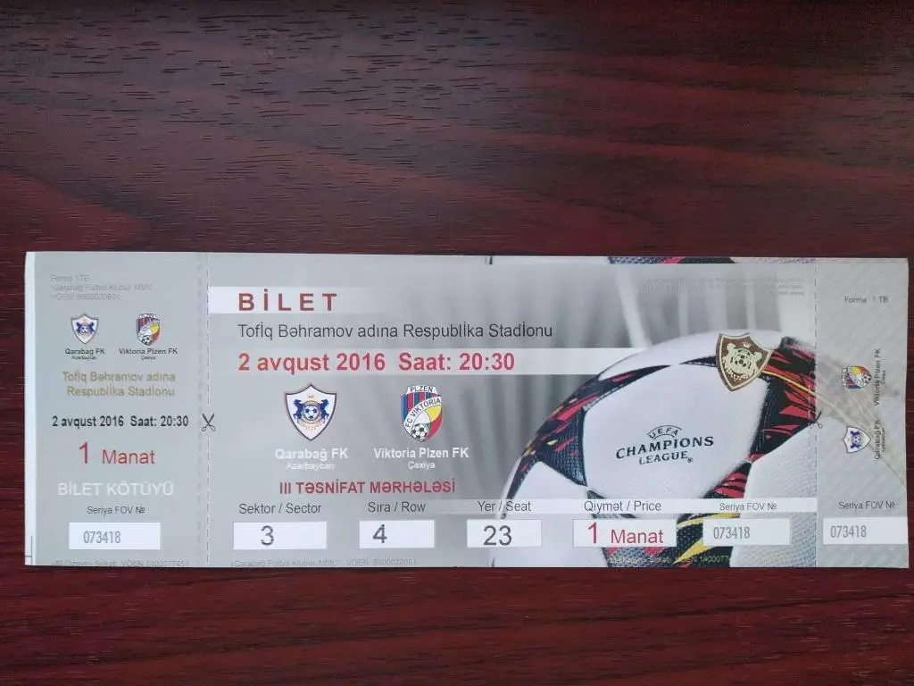 Билет Карабах Азербайджан - Виктория Чехия 2016 - Идеал