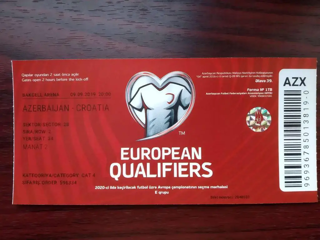 Билет Азербайджан - Хорватия 9.09.2019 - Идеал
