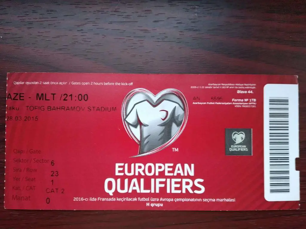 Билет Азербайджан - Мальта 28.03.2015 - Идеал