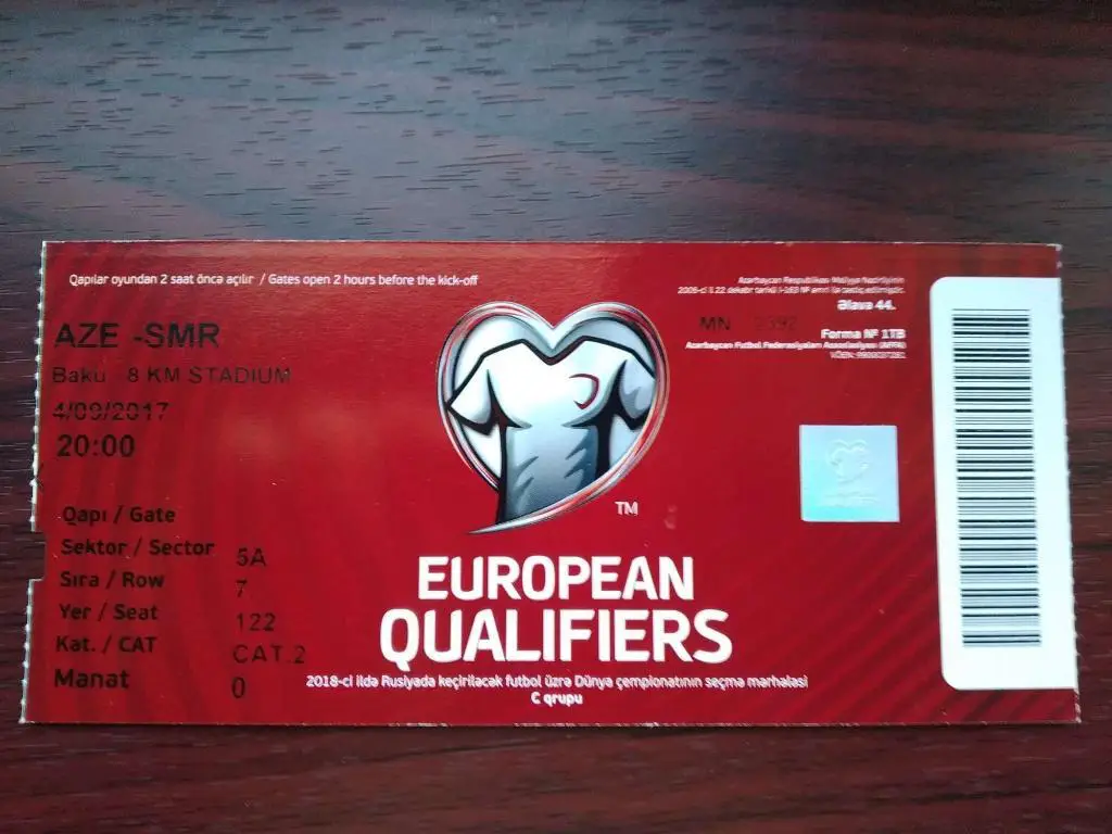 Билет Азербайджан - Сан-Марино 4.09.2014 - Идеал