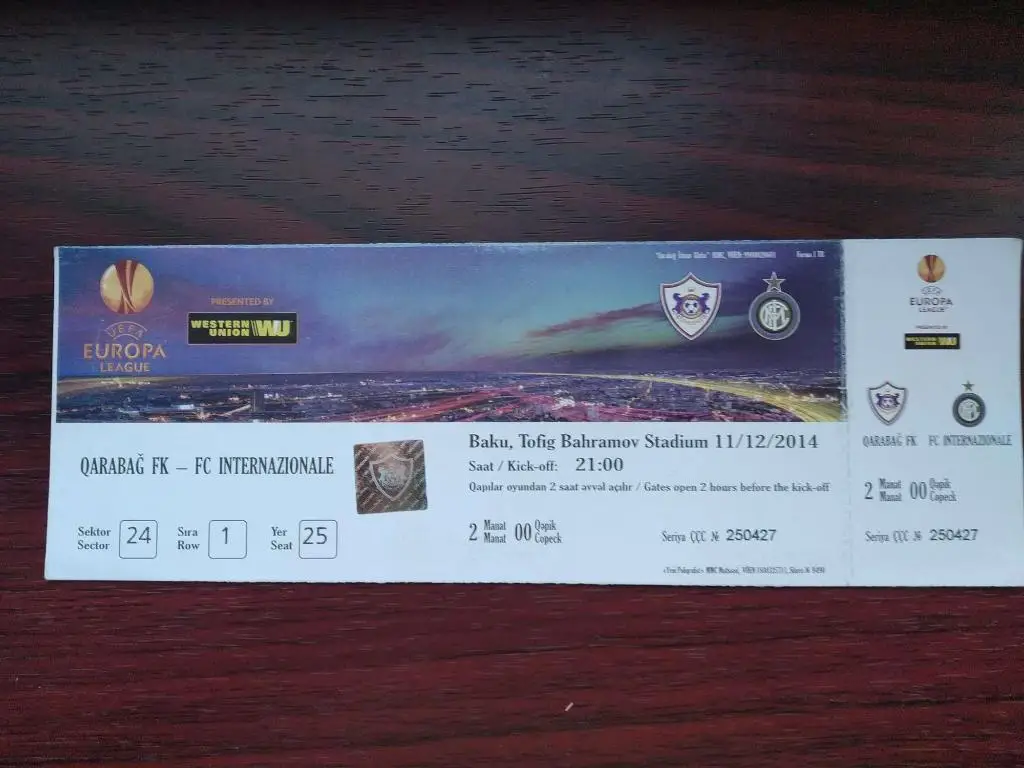 Билет Карабах Азербайджан - Интер Милан Италия 2014