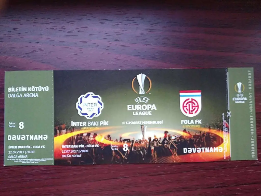 Билет Интер Баку Азербайджан - Фола Люксембург 2017 - Идеал