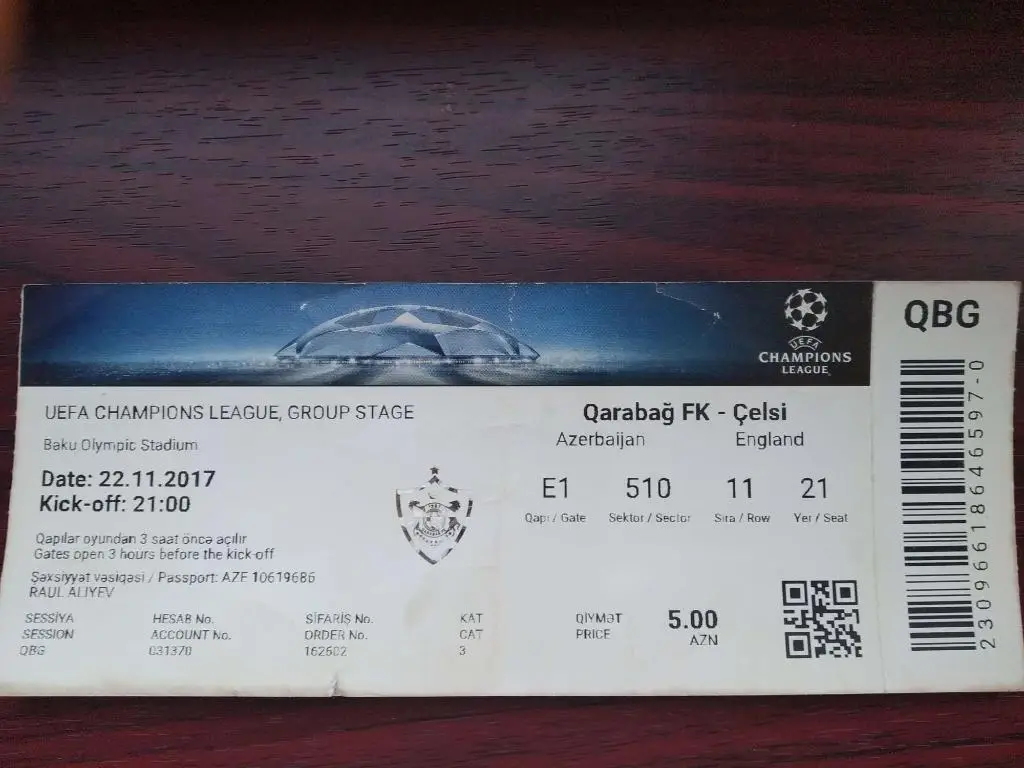 Билет Карабах Азербайджан - Челси Лондон Англия 2017