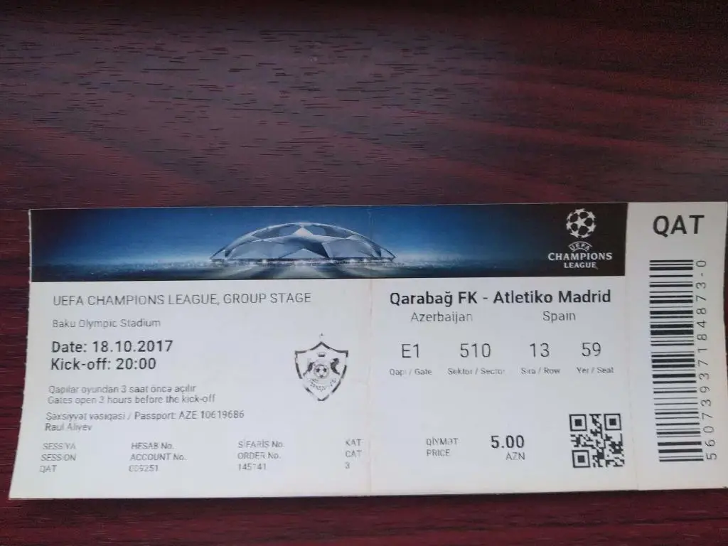 Билет Карабах Азербайджан - Атлетико Мадрид Испания 2017