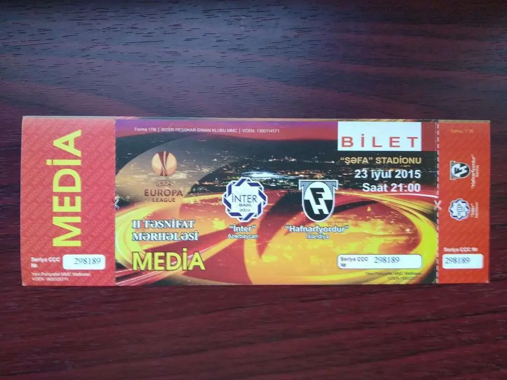 Билет Интер Баку Азербайджан - Хабнарфьордюр Исландия 2015 - Идеал