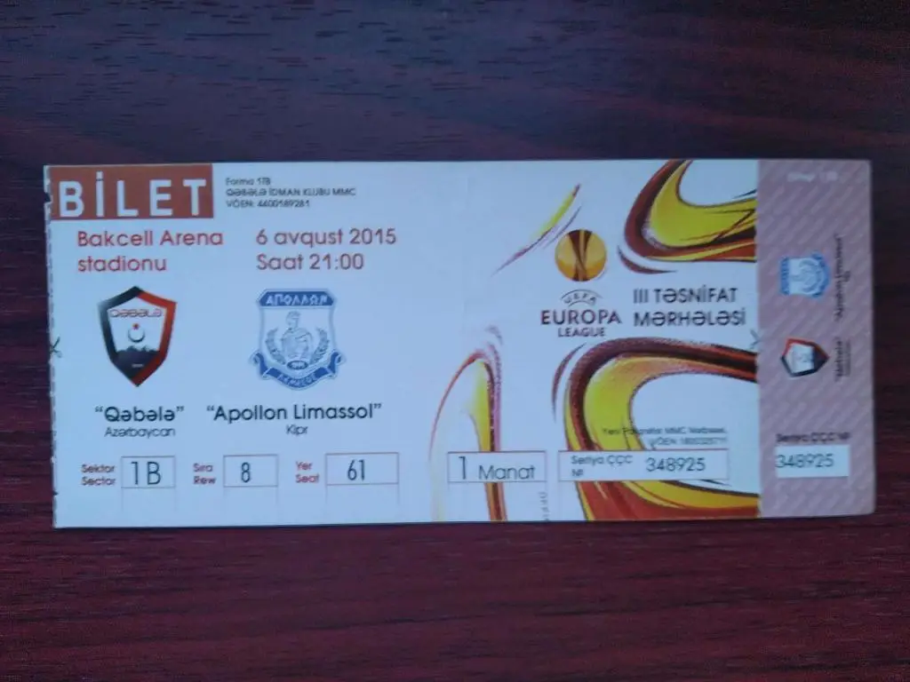 Билет Габала Азербайджан - Аполлон Лимасол Кипр 2015