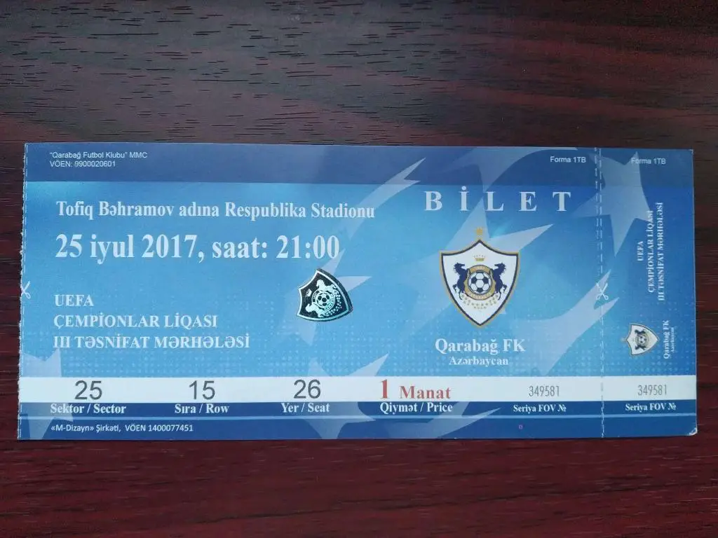 Билет Карабах Азербайджан - Шериф Тирасполь Молдова 2017 - Идеал