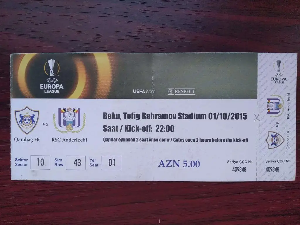 Билет Карабах Азербайджан - Андерлехт Бельгия 2015
