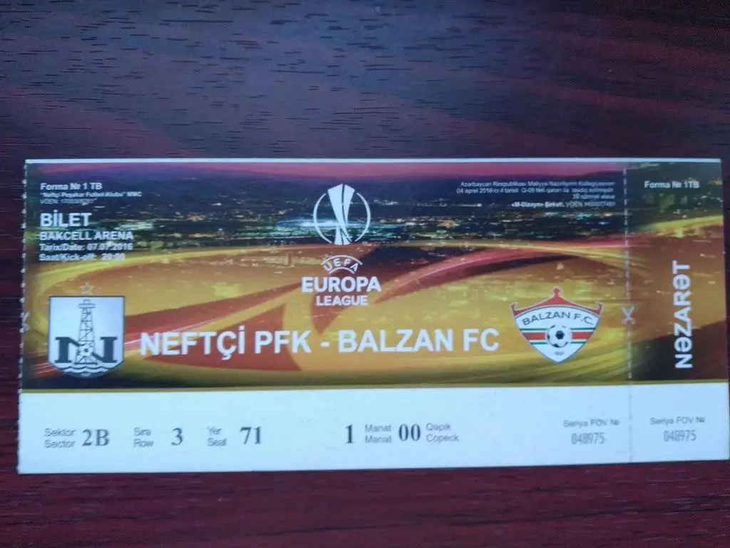 Билет Нефтчи Баку Азербайджан - Бальцан Мальта 2016 - Идеал