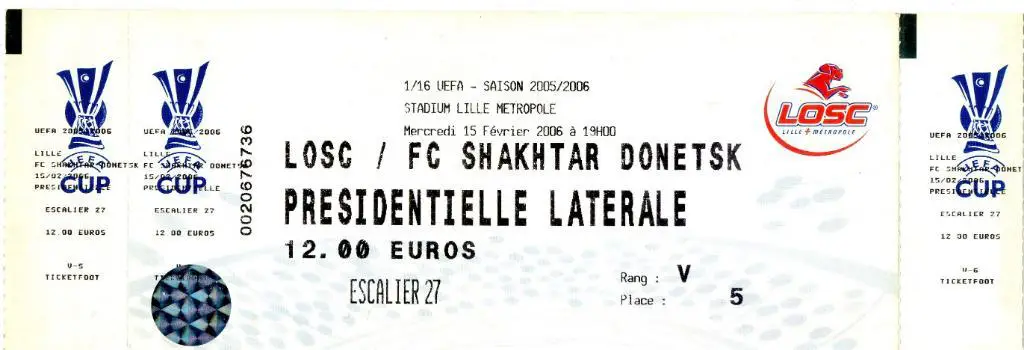 Билет Лилль Франция - Шахтер Донецк 2006
