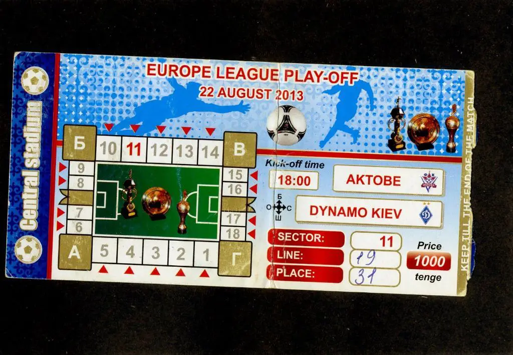 Билет Актобе Казахстан - Динамо Киев 2013