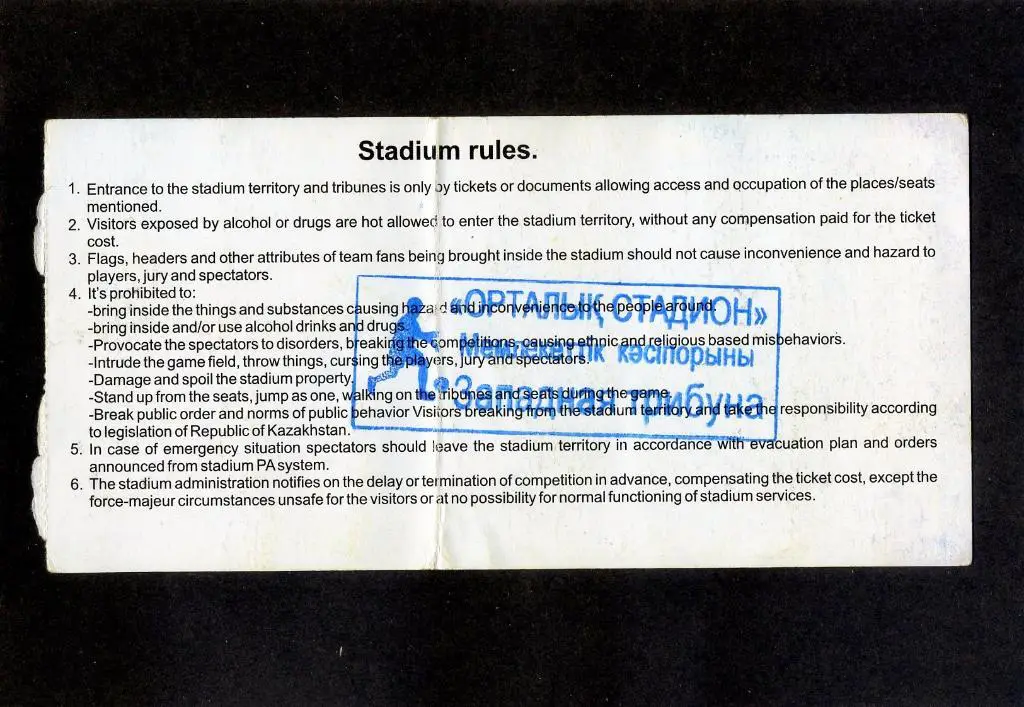 Билет Актобе Казахстан - Динамо Киев 2013 1