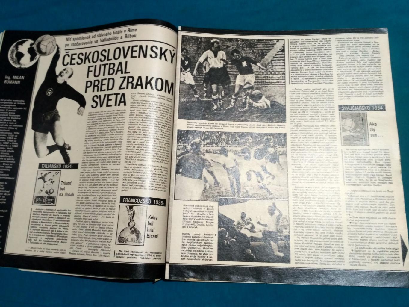 Журнал Старт Start № 28 1982 - Чемпионат Мира СССР Бразилия Чивадзе Баль Фалькао 6