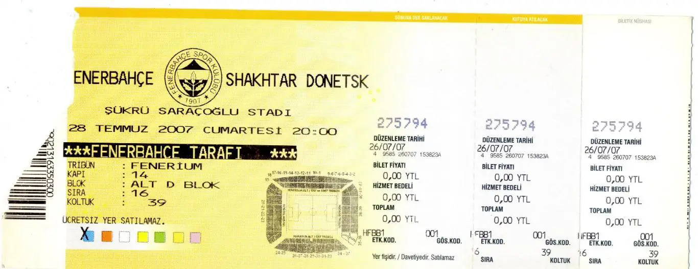 Билет Фенербахче Турция - Шахтер Донецк 2007 1