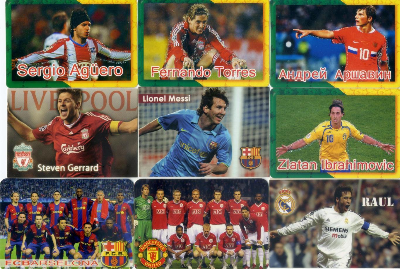 Футбол - 55 календариков одним лотом - Месси Милан Барселона Реал Манчестер Руни 4