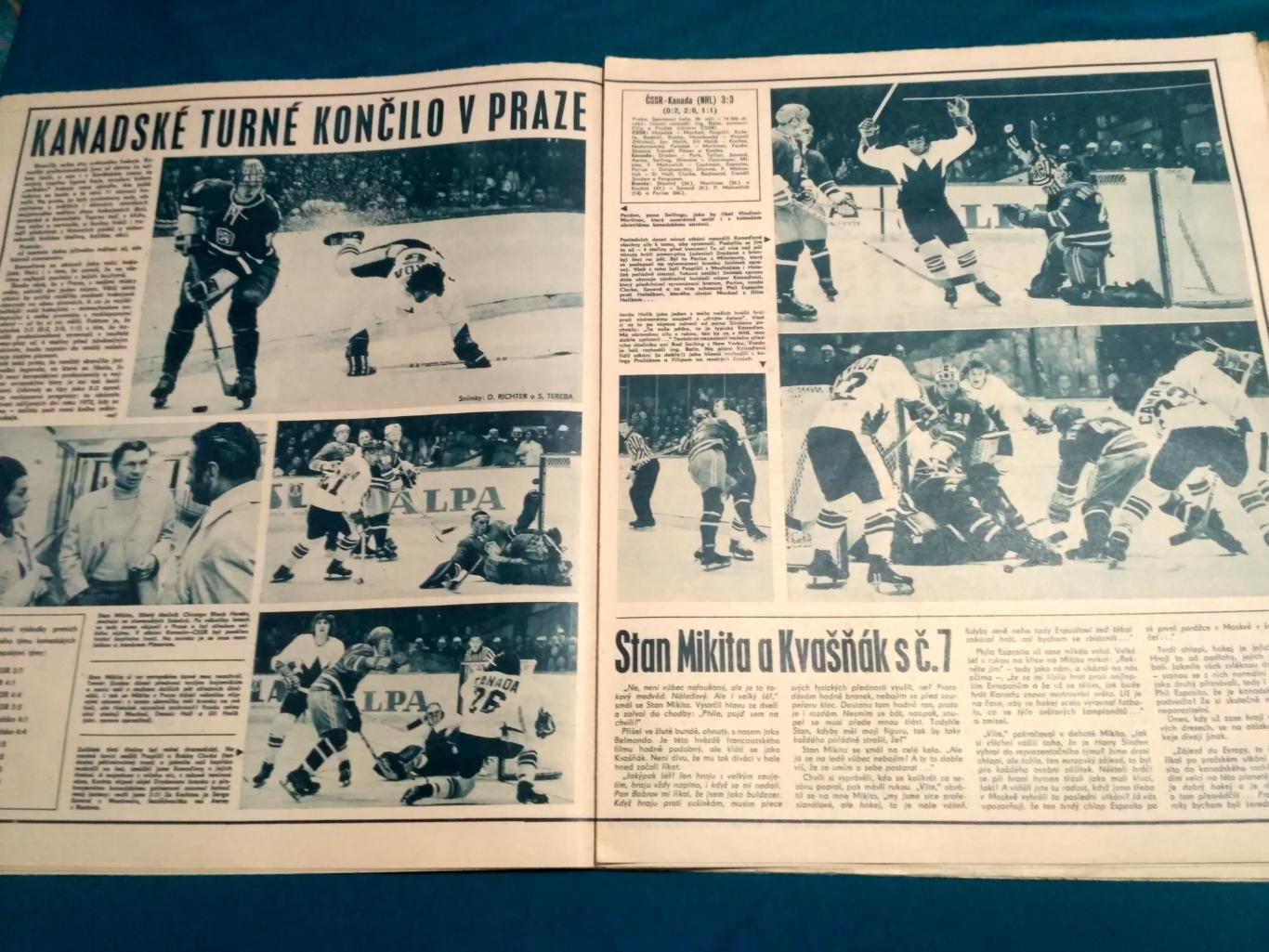 Хоккей СССР - Канада Суперсерия 1972 - Журнал Стадион Stadion Чехословакия ЧССР 6