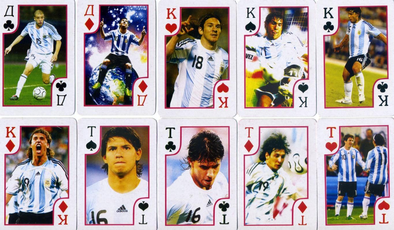 Карты игральные Футбол - комплект 36 карт - Аргентина Месси Агуэро Тевес 1
