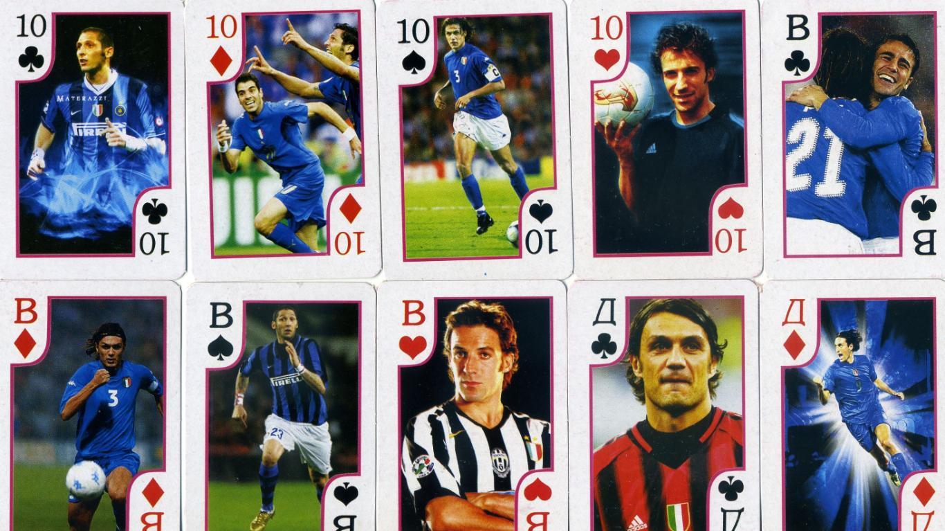 Карты игральные Футбол комплект 36 карт Италия Тотти Буффон Мальдини Дель Пьеро 1