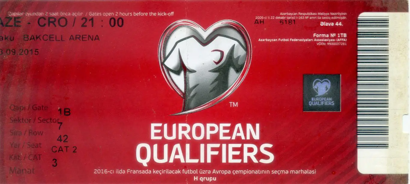 Билет Азербайджан - Хорватия Azerbaijan Croatia 3.09.2015