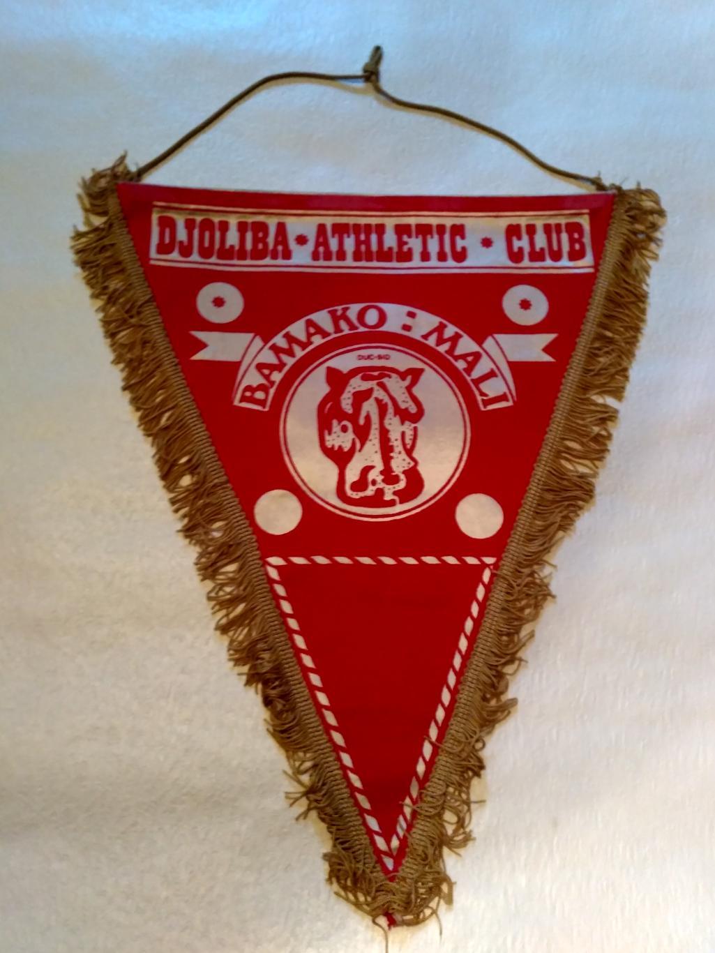 Вымпел Джолиба Бамако Мали - Djoliba Athletic Club Bamako Mali 1979 - 1982