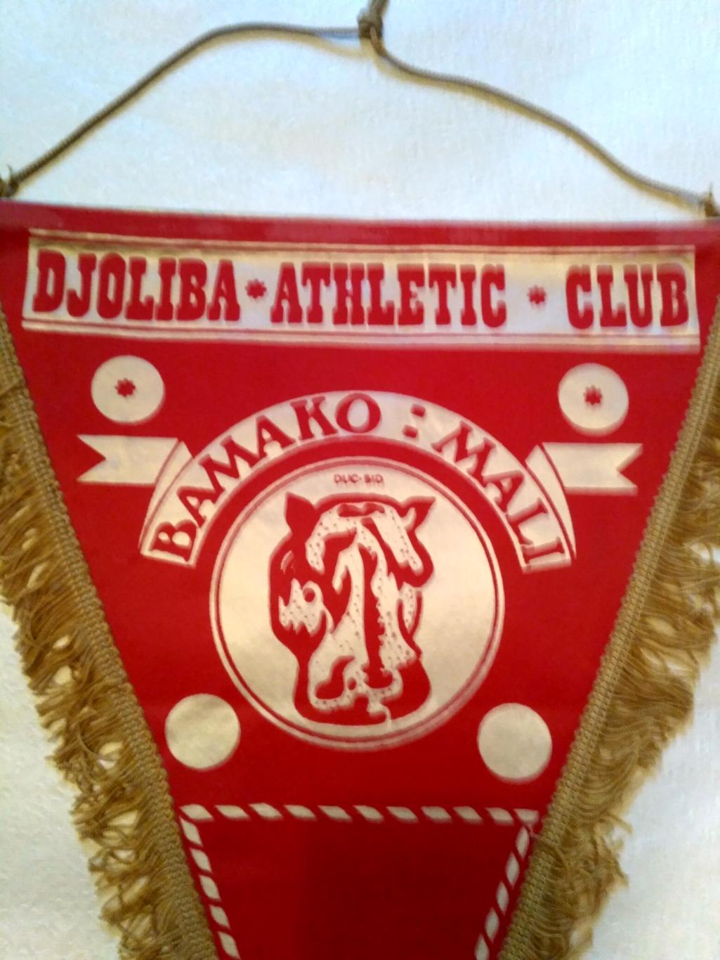 Вымпел Джолиба Бамако Мали - Djoliba Athletic Club Bamako Mali 1979 - 1982 1