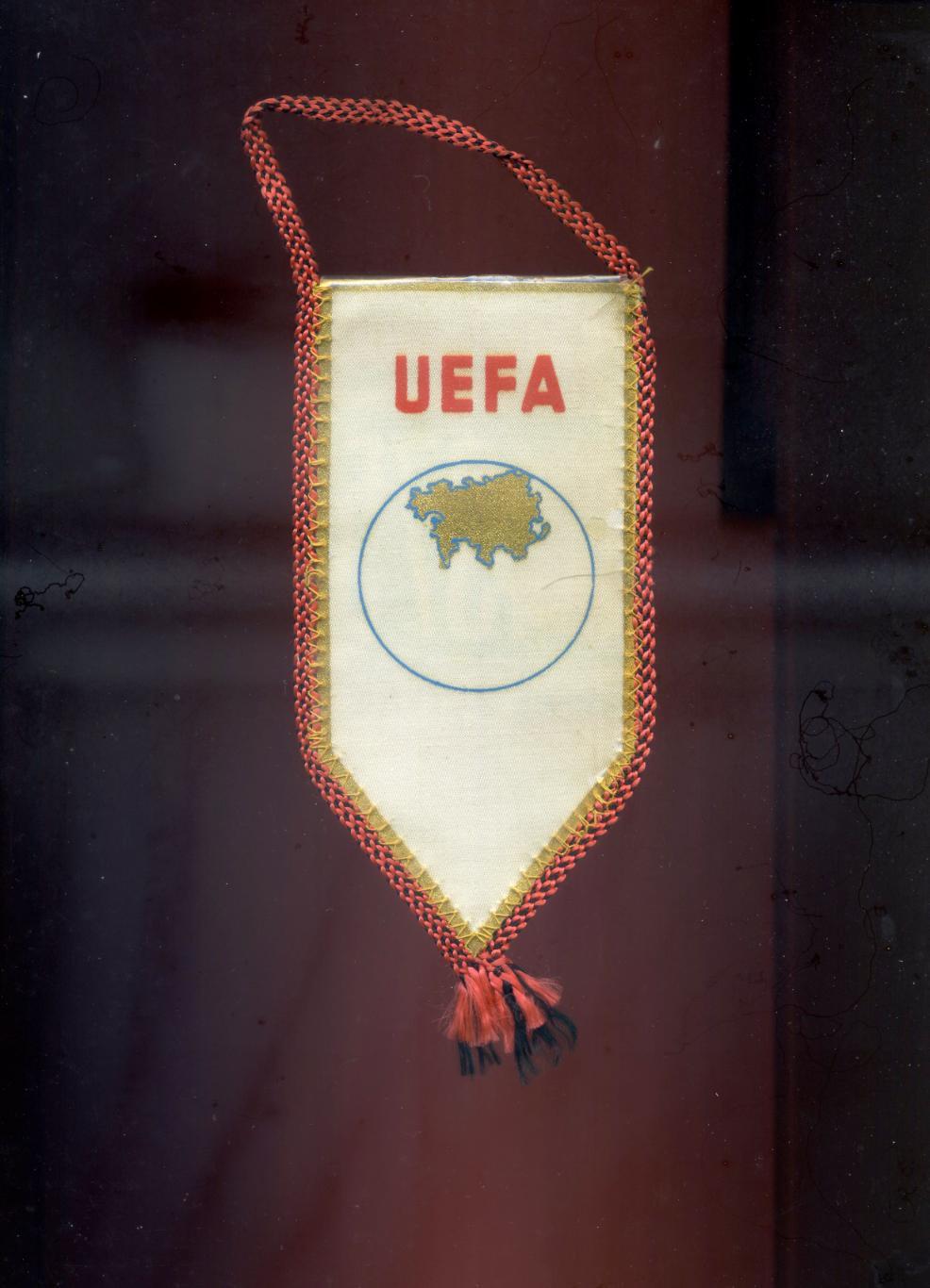 Вымпел Динамо Киев СССР - Бавария Мюнхен ФРГ Германия 1975 - Суперкубок УЕФА 3