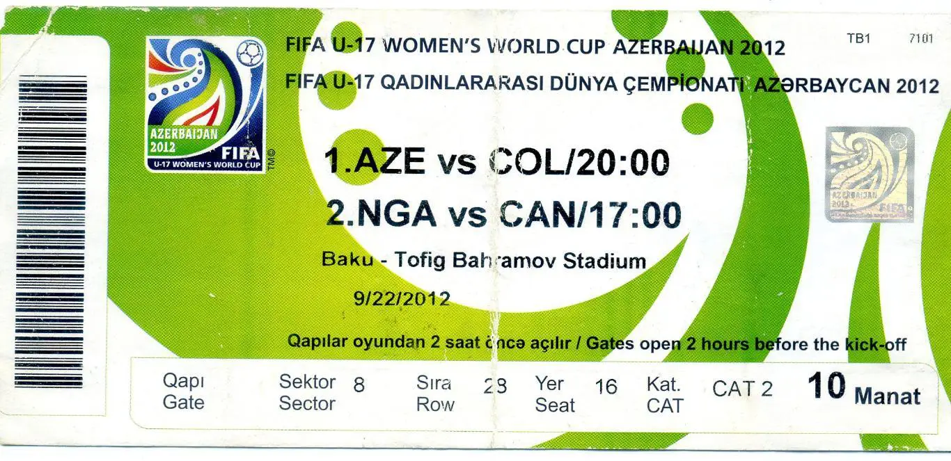 Билет Чемпионат мира 2012 (девушки U-17) Азербайджан - Колумбия + Нигерия-Канада