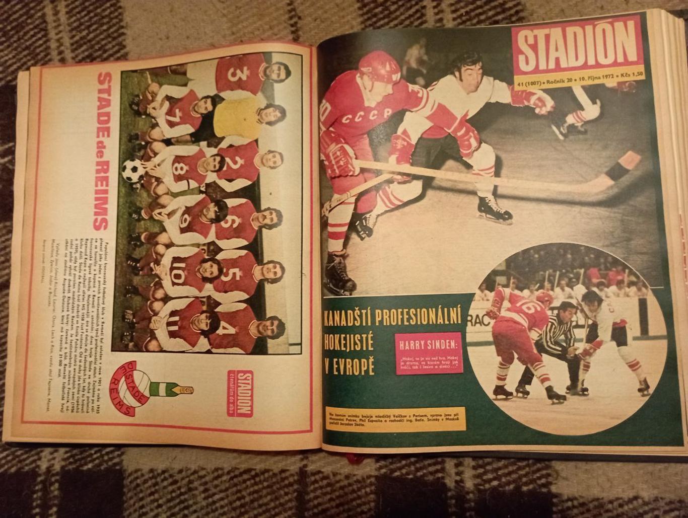 Stadion Стадион ЧССР 1972 - комплект журналов в книге № 1-52 + приложение 6