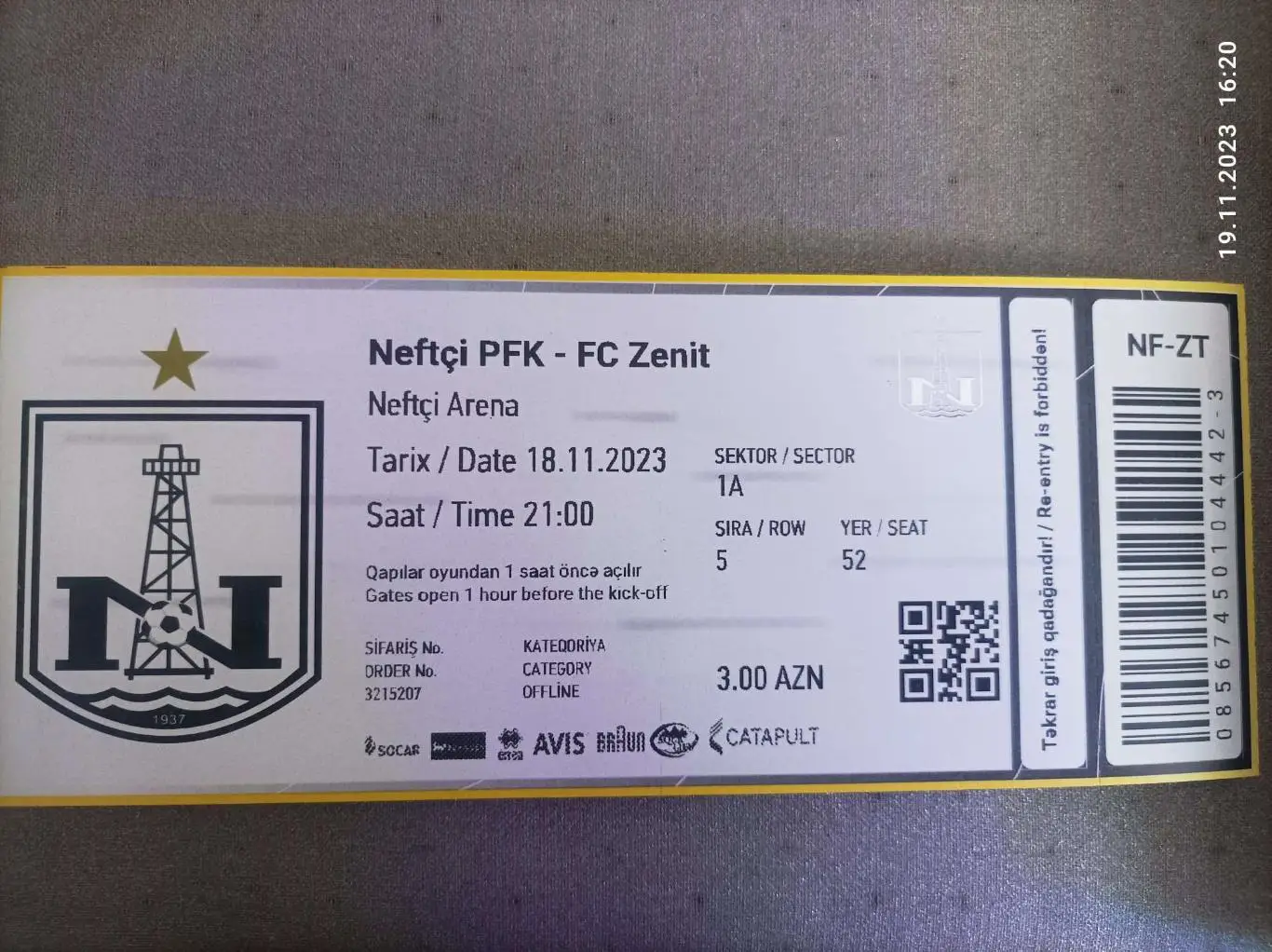 Билет Нефтчи Баку Азербайджан - Зенит Санкт-Петербург 18.11.2023 - ИДЕАЛ