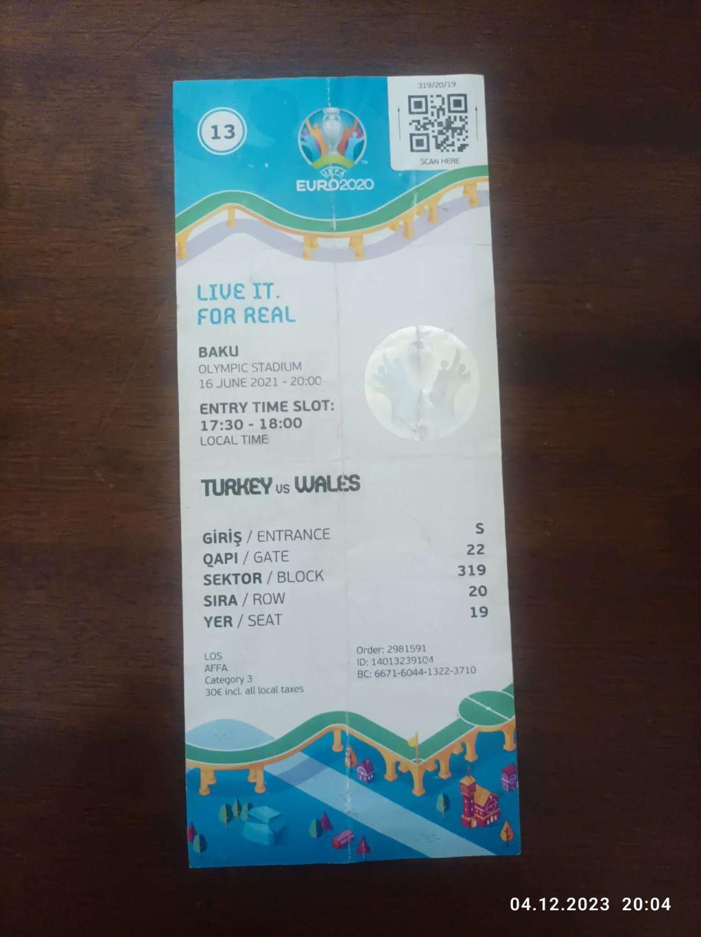 Билет Турция - Уэльс - 16.06.2021 - ЕВРО EURO 2020 - Баку