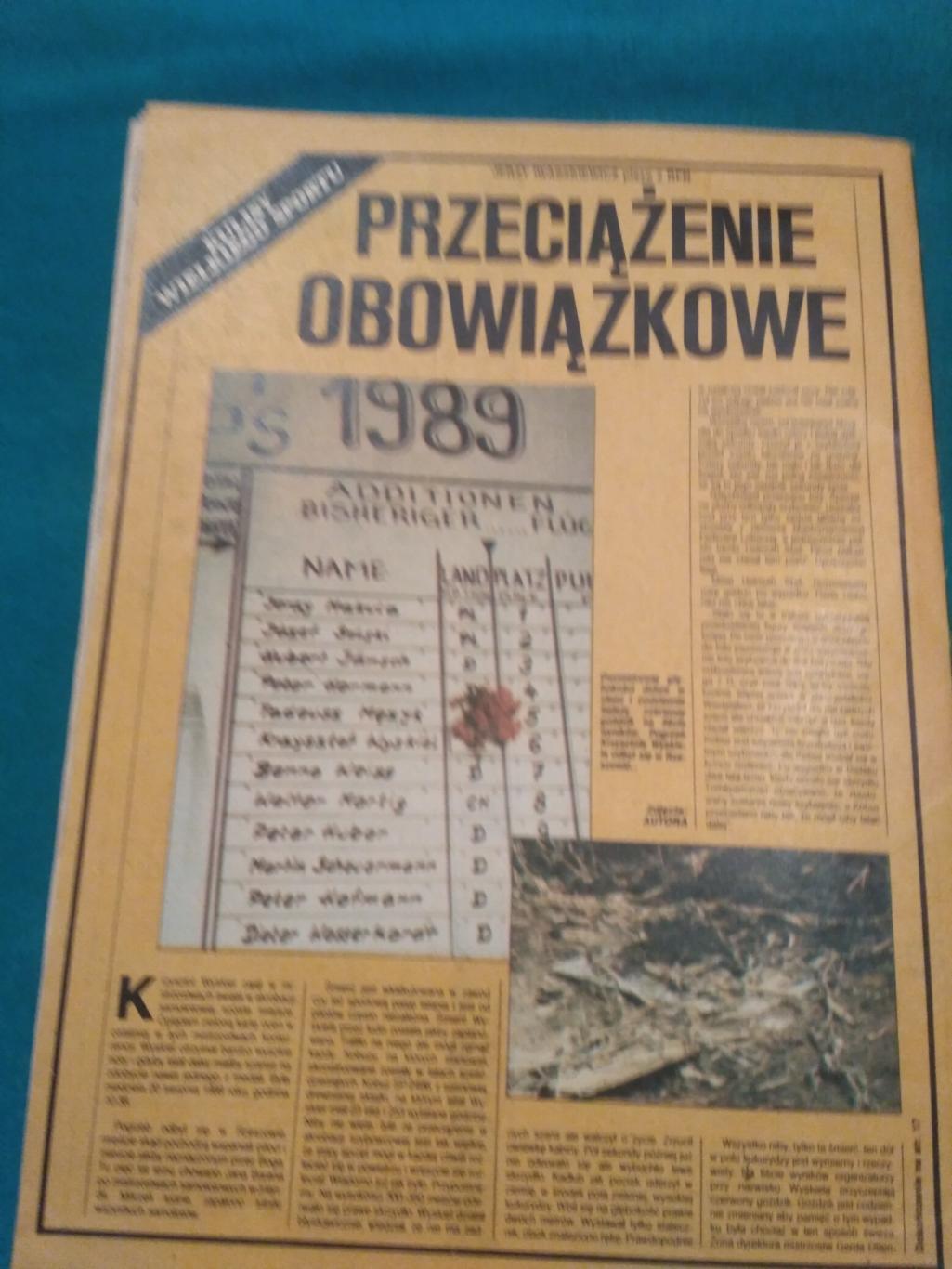 Журнал Спортовец Sportowiec # 35 1989 - Польша СССР Кульков Родионов Зыгмантович 5