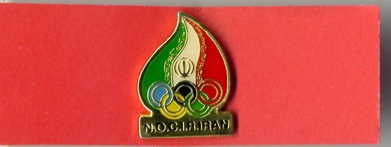 Иран - Национальный Олимпийский Комитет - НОК