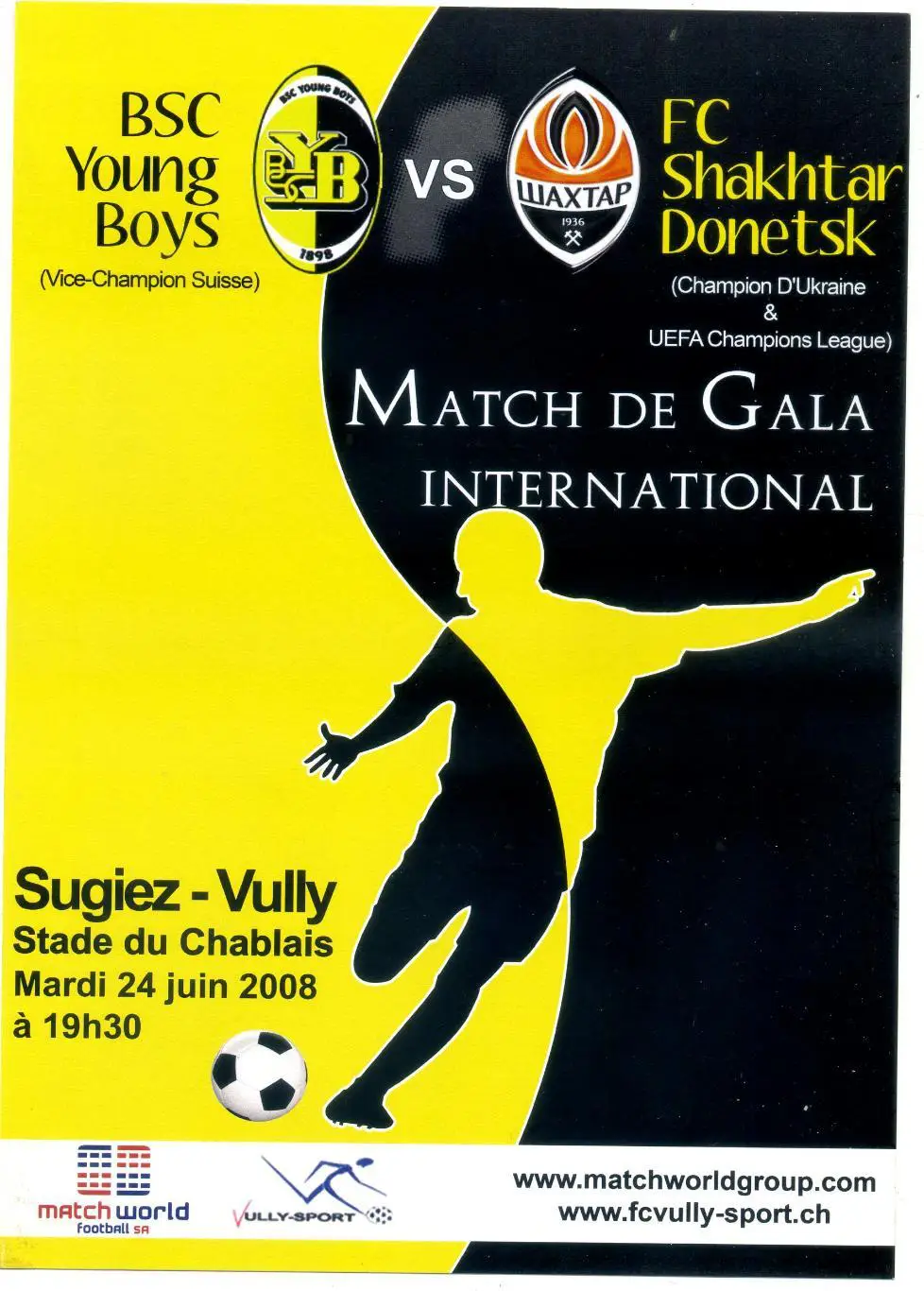 Янг Бойз Берн Швейцария - Шахтер Донецк 2008 - мини-афиша