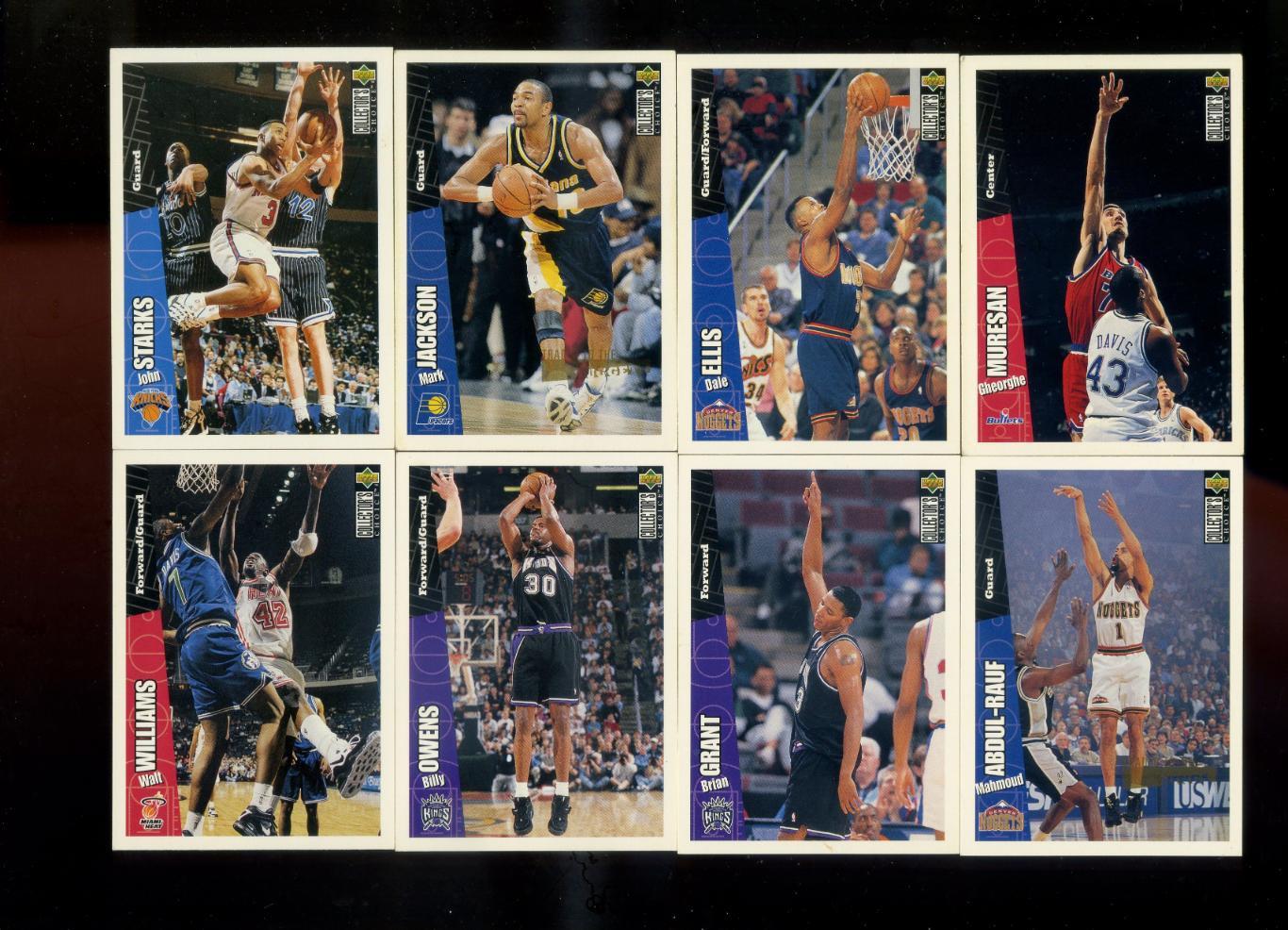 Баскетбол НБА NBA Upper Deck 1996-64 карточки одним лотом