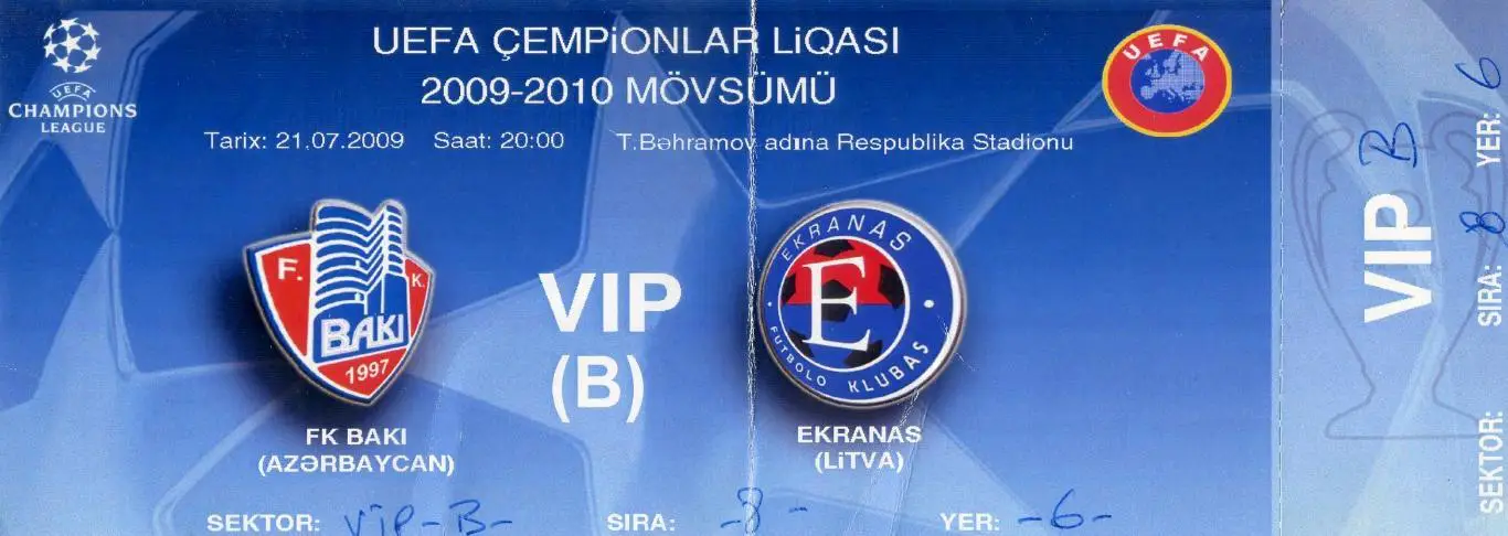Билет ФК Баку Азербайджан - Экранас Литва 2009 + Карабах Банга 2011 - 4 билета