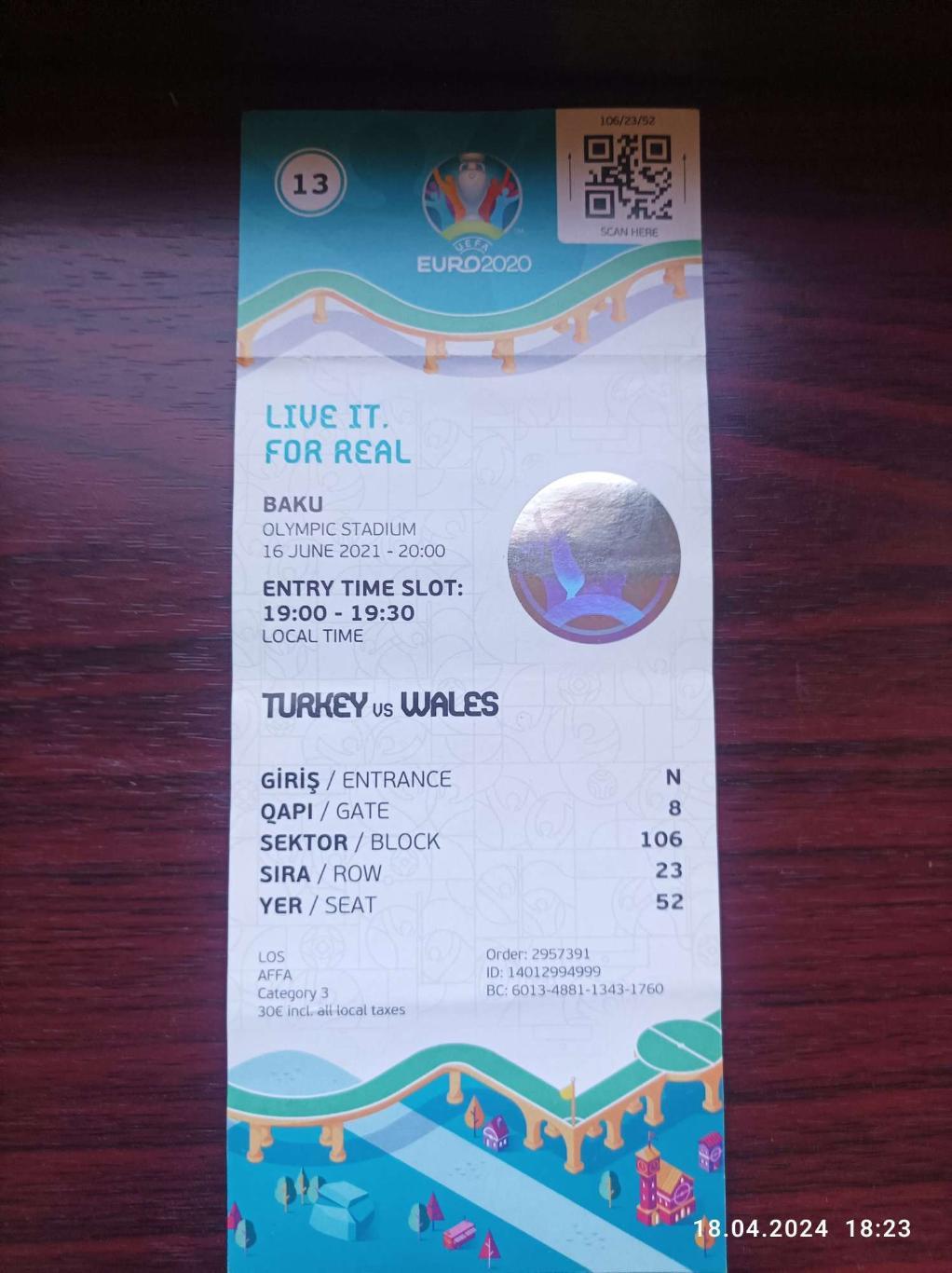 Билет Турция - Уэльс - 16.06.2021 - ЕВРО EURO 2020 - Баку