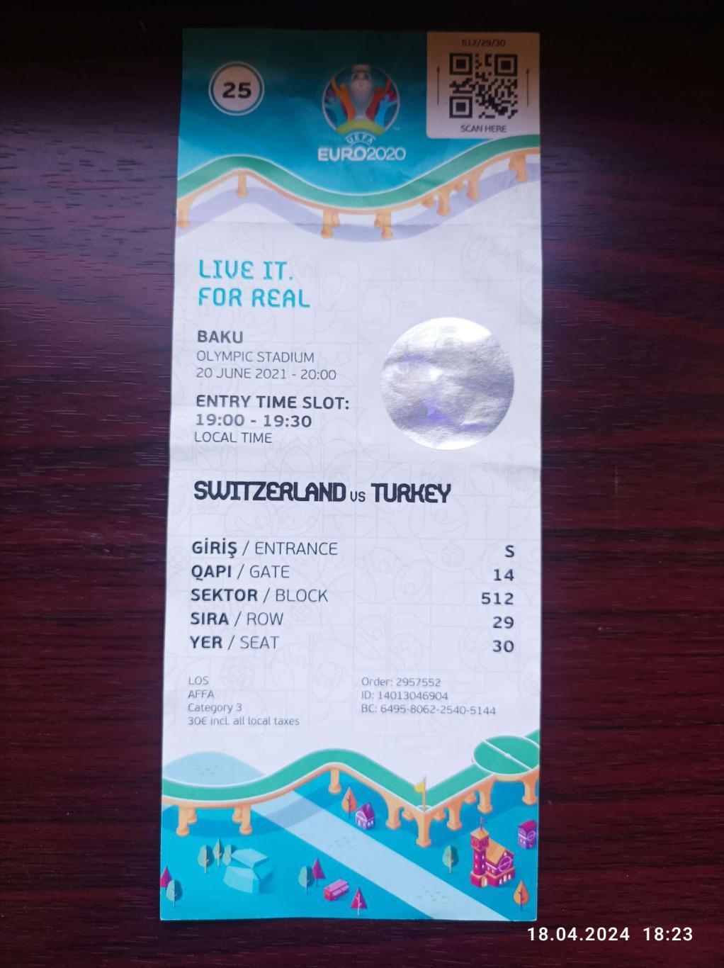 Билет Швейцария - Турция - 20.06.2021 - ЕВРО EURO 2020 - Баку
