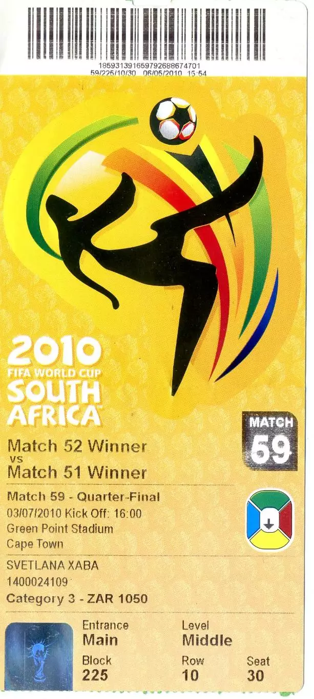 Аргентина - Германия - Чемпионат Мира по футболу 2010 - полуфинал - Месси